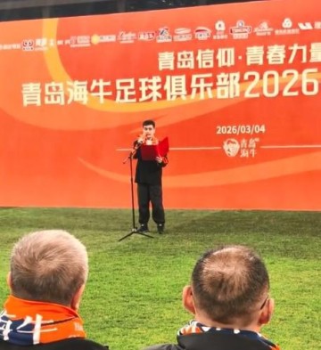 九游体育足球-张冬：新赛季的海牛朝气蓬勃，外援整体水平较上赛季显著提升