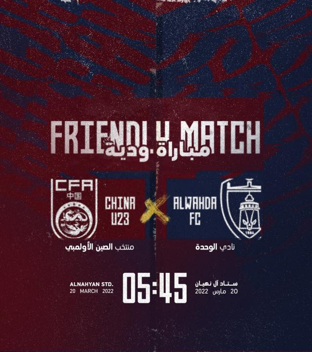 1647818600238068203.jpg FORzNKvWQAcwyMo.jpg