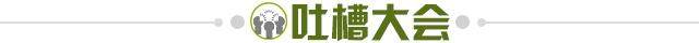 ba71d238-612b-420f-91b5-783f5752f383.jpg@!img01